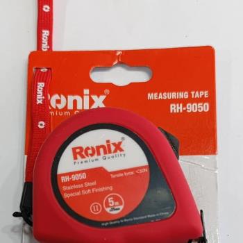 متر رونیکس RH-9050 5متری  
